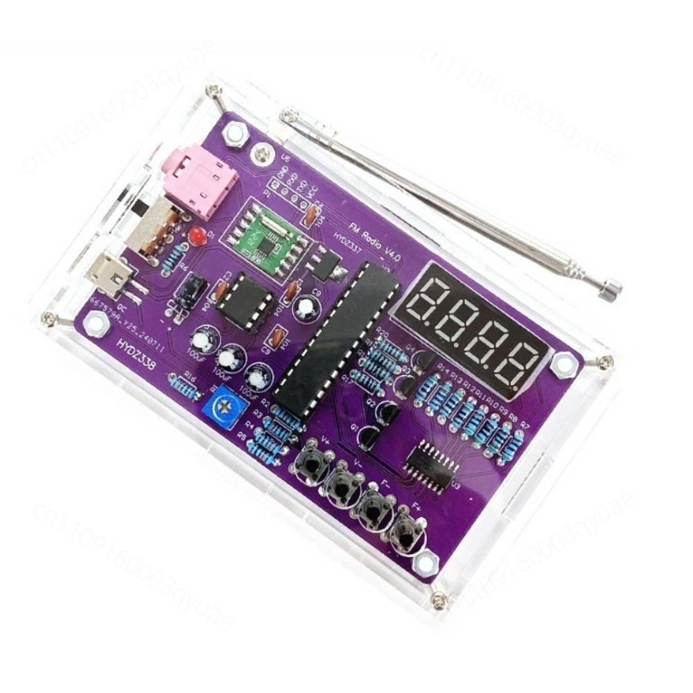 Diy Electronics Parts - Radio Assembly Kit FM FM Digital
