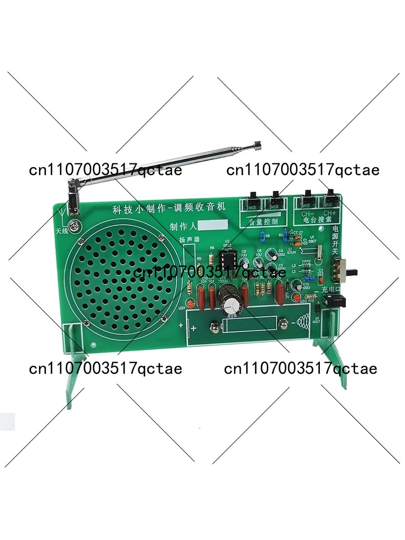Diy Electronics Parts - Radio Kit FM FM FM electronic