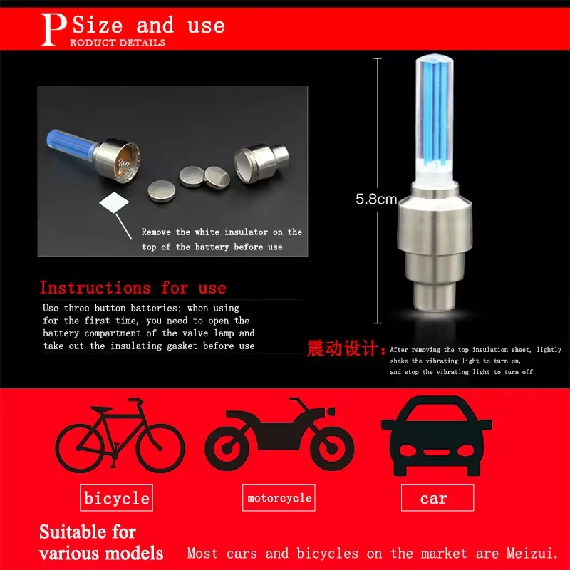 2PCS Bicycle Lights Motion Sen - đánh giá và giá Ldr Light Sensor
