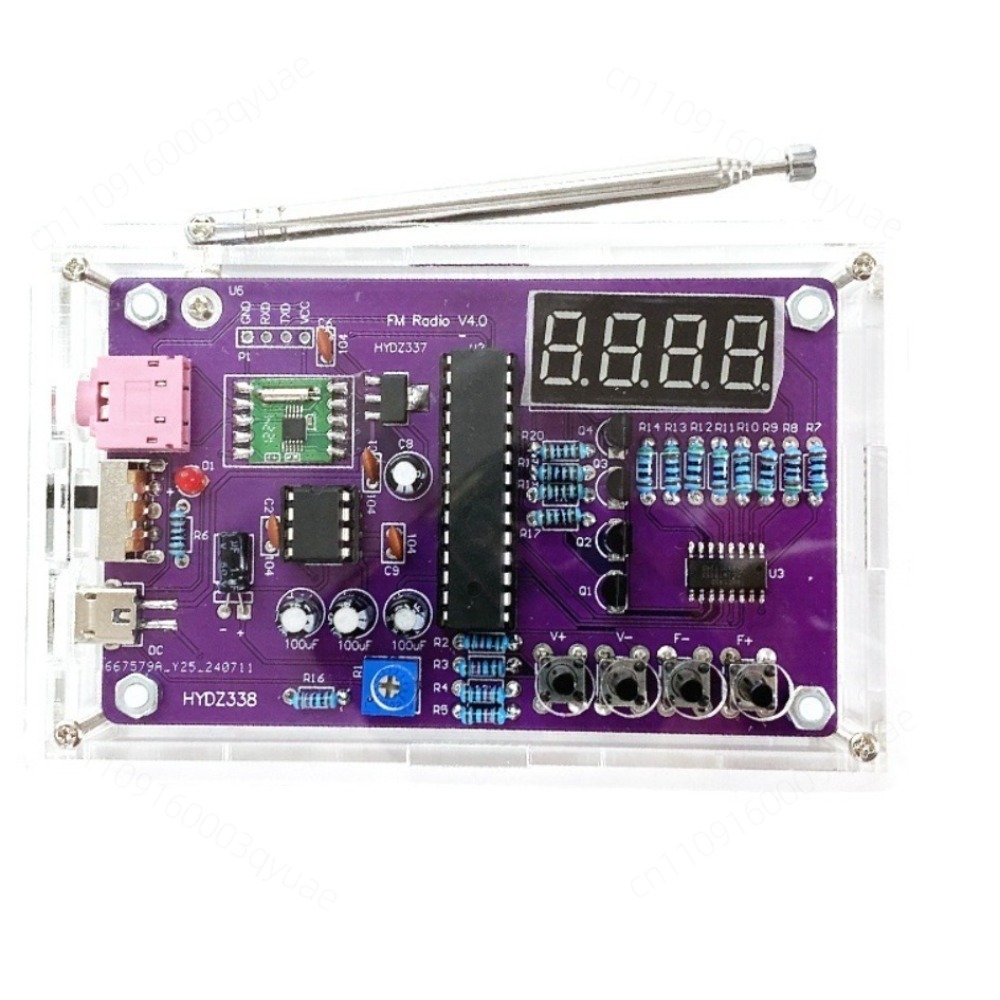 Radio Assembly Kit FM FM Digit - đánh giá và giá Diy Electronics Parts