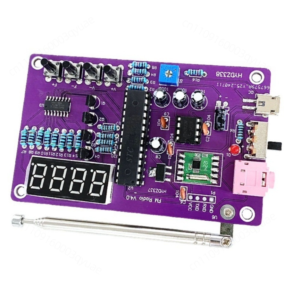 Radio Assembly Kit FM FM Digit - đánh giá và giá Diy Electronics Parts