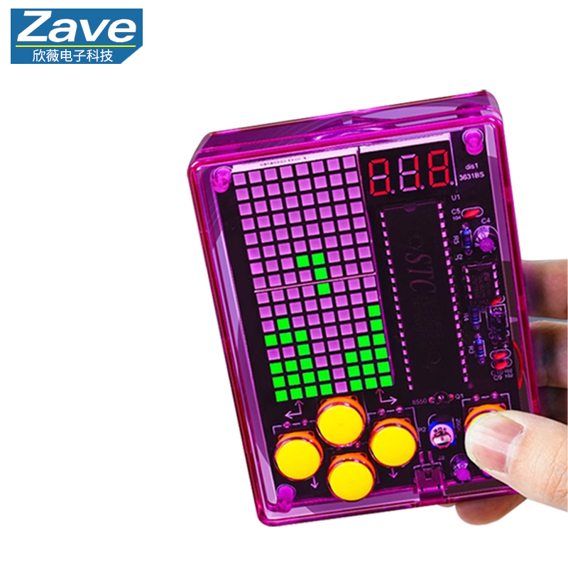 Pixel Game Console Making Kit: - đánh giá và giá Diy Electronics Game