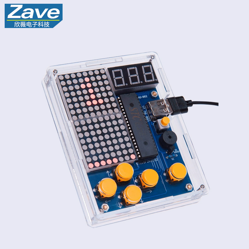Pixel Game Console Making Kit: - đánh giá và giá Diy Electronics Game
