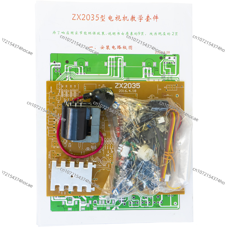 ZX2035 5.5 Inch Black and Whit - đánh giá và giá Diy Electronics Parts