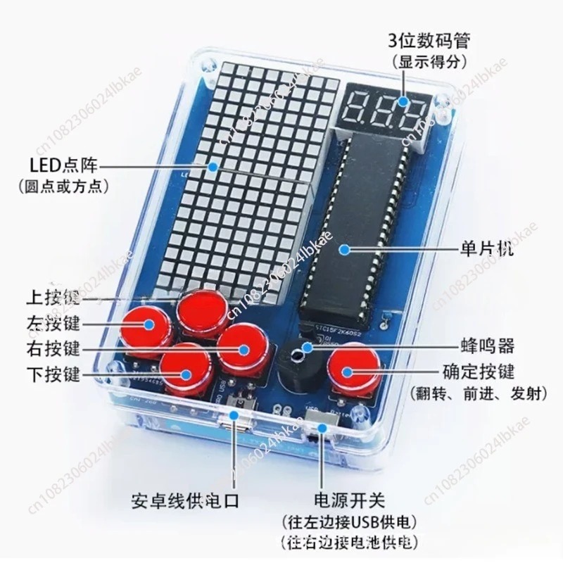 Pixel game machine production  - đánh giá và giá Diy Electronics Parts