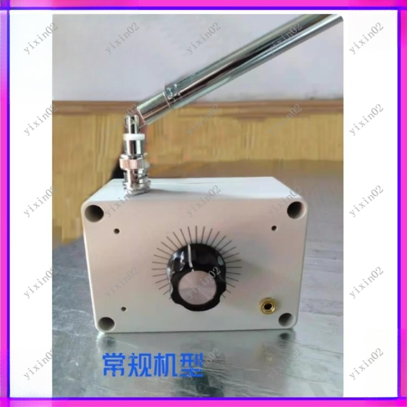 DIY FM Radio Kit Frequency Mod - đánh giá và giá Diy Electronics Soldering Kit